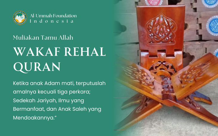 Wakaf Rehal Quran